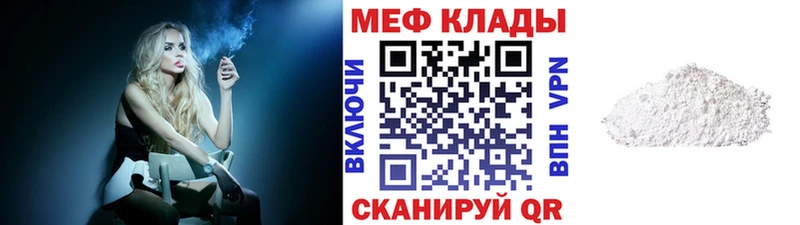 Названия наркотиков Северодвинск КОКАИН  KRAKEN вход  МАРИХУАНА  Альфа ПВП 