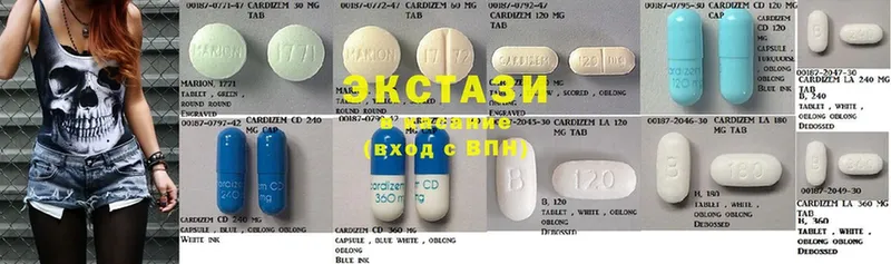 Ecstasy ешки  darknet Telegram  Северодвинск  где можно купить  