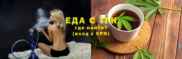 гашиш Лагань