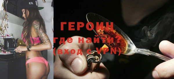 гашиш Лагань