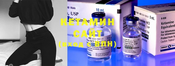 гашишное масло Ладушкин