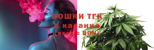 гашиш Лагань
