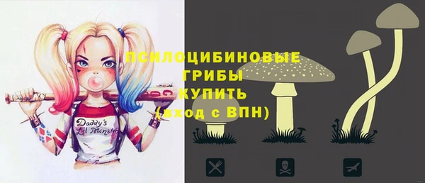 гашиш Лагань