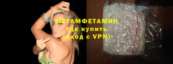 гашишное масло Ладушкин