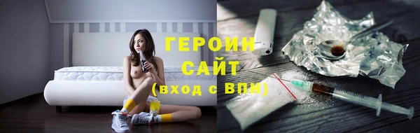 гашишное масло Ладушкин