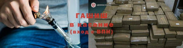 гашиш Лагань