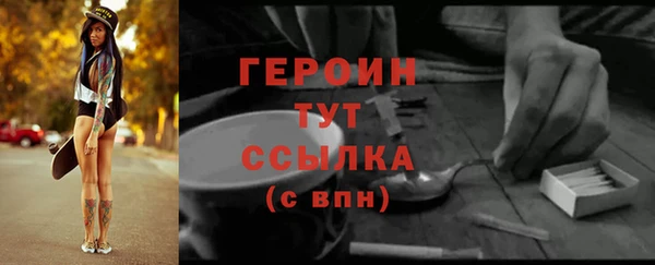 гашиш Лагань
