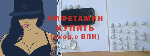 гашишное масло Ладушкин