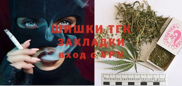 гашишное масло Ладушкин