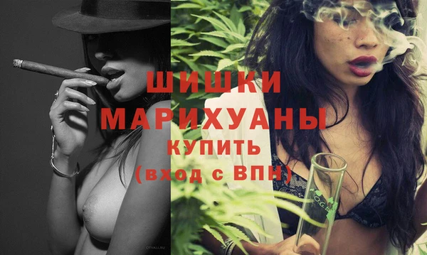 гашишное масло Ладушкин