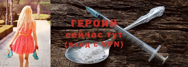 гашишное масло Ладушкин