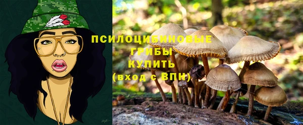 гашиш Лагань
