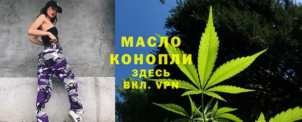 гашиш Лагань