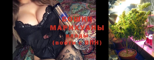 гашишное масло Ладушкин