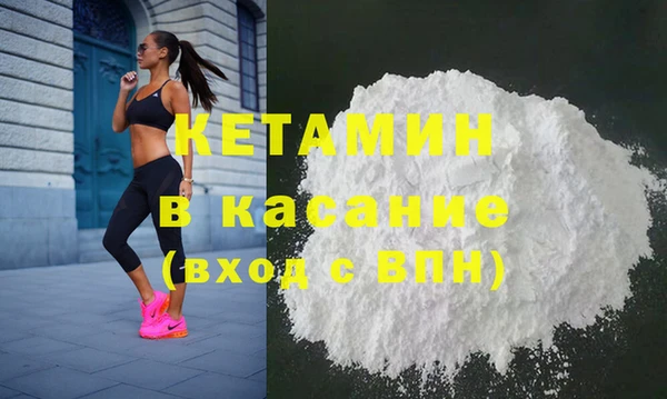 гашиш Лагань