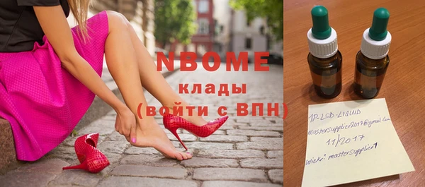 гашиш Лагань