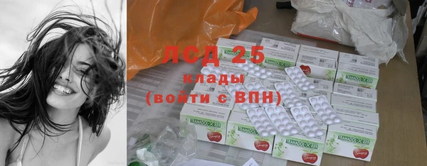 кристаллы Кукмор