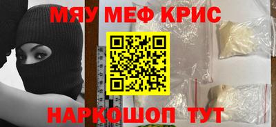 jwh Ирбит