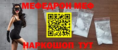 дживик Балашиха