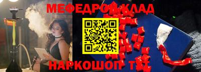 марихуана Изобильный