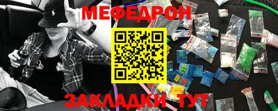 jwh Ирбит