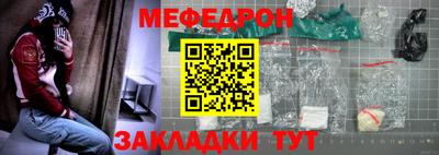 марихуана Изобильный