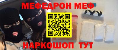 дживик Балашиха