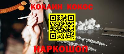 амф Ипатово