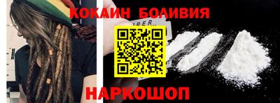 амф Ипатово