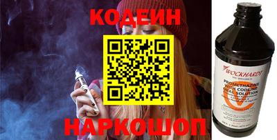 jwh Ирбит