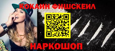 марихуана Изобильный