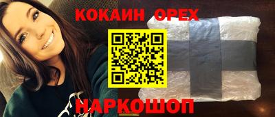 марихуана Изобильный
