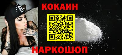 амф Ипатово