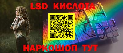 амф Ипатово
