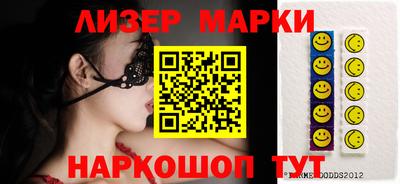 марихуана Изобильный