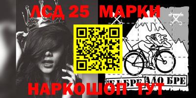 jwh Ирбит