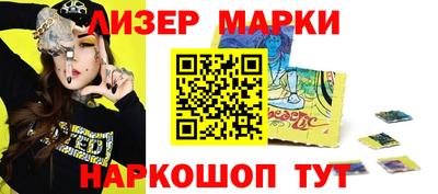 jwh Ирбит