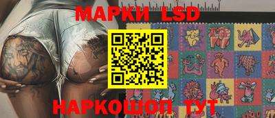 jwh Ирбит