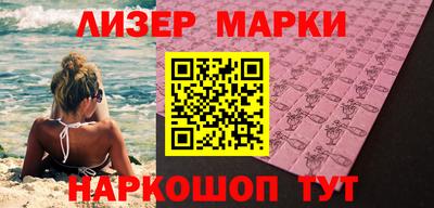амф Ипатово