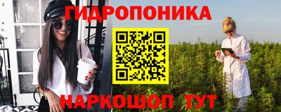 дживик Балашиха