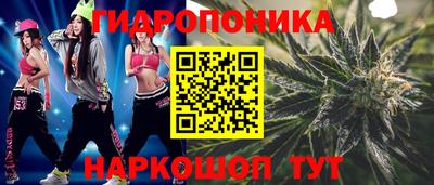 амф Ипатово