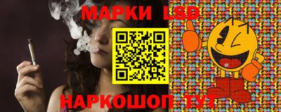 jwh Ирбит