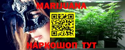 jwh Ирбит