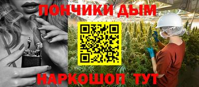 дживик Балашиха