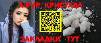марихуана Изобильный