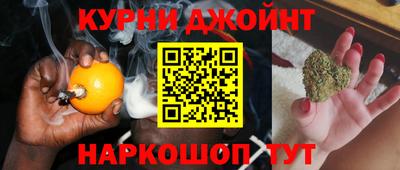 амф Ипатово
