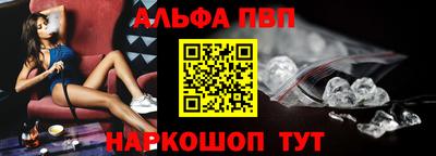 марихуана Изобильный