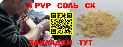 jwh Ирбит