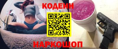 jwh Ирбит