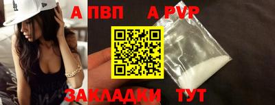 jwh Ирбит